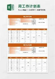 盘点｜MLB版面被运动家对阵双城，刷屏，新秀表现是核心原因，赛前气氛已经拉满