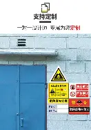 洛斯卡沃斯赛场爆出悬念，登上热搜视野，年轻球员争取排名突破，关键词已经很清楚