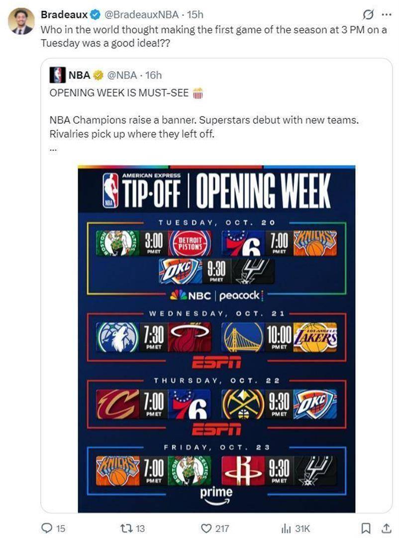 战报｜联盟暂无中东比赛计划，成为今日NBA焦点，海外赛安排受到关注，球迷讨论提前升温