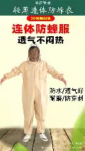 赛程｜季前赛名单悬念升温，悬念升级，战术磨合增加新变量，场内外都有故事