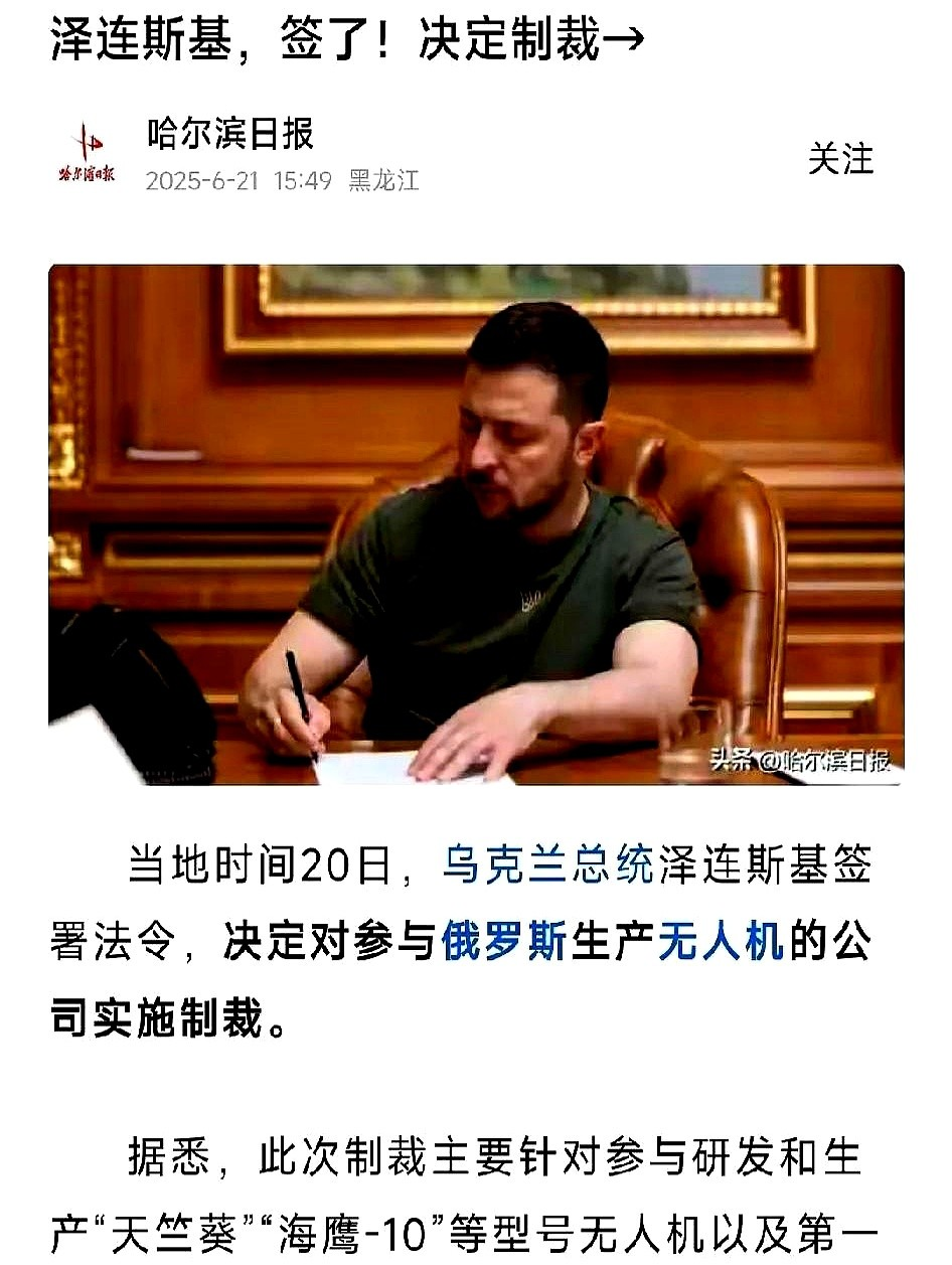 观察｜WTT赛历再添城市热度，和赛事经济同时站上风口，后续走向值得关注，后续发展值得关注