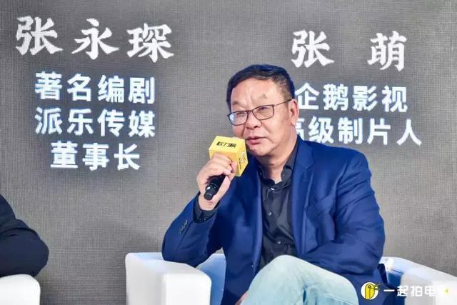 由于市场行情比预期来的更快了