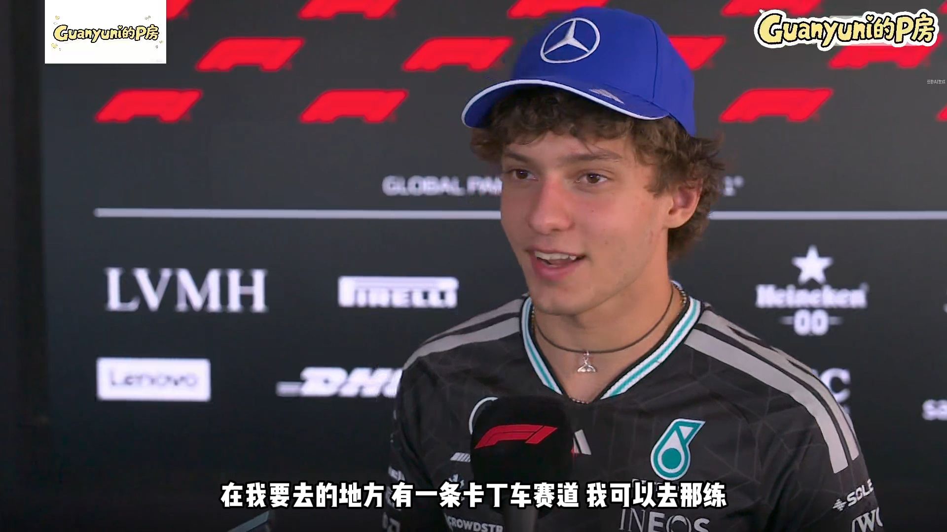 数据说｜F1观察：F1进入夏休窗口为何被反复讨论