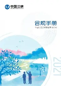 快讯｜人物线：围绕周末体育直播表排满，观赛选择成最大看点，关键词已经很清楚