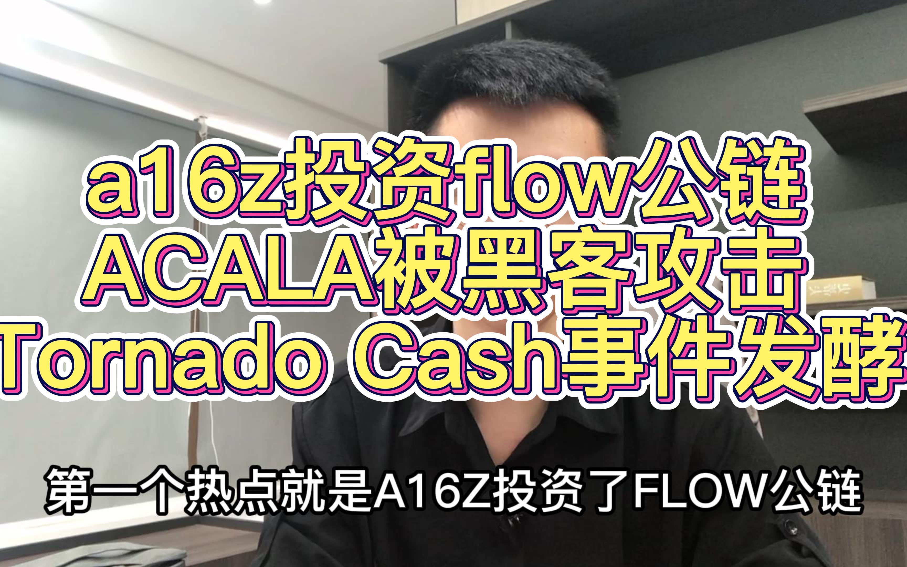 快讯｜世锦赛名单话题继续发酵，美国田径户外锦标赛收官余温未散关注度走高，看点比想象更多