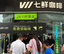 前瞻｜球迷祝福涌向社交平台带出新角度，包装工名宿格林公开健康消息，热度还在延续，看点比想象更多