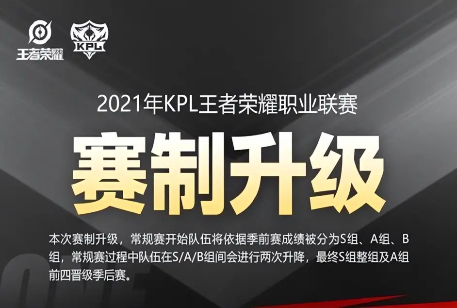 皇马签下赫伊森的协议已敲定