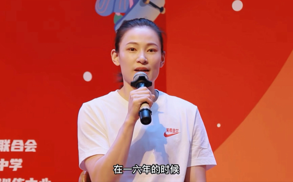 美俄分别公布利雅得会谈成果