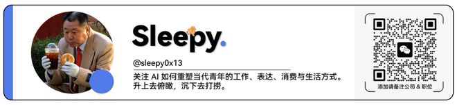 现场｜冠军路线图：钻石联赛赛程进入夏季窗口会否成为今日最大转折？