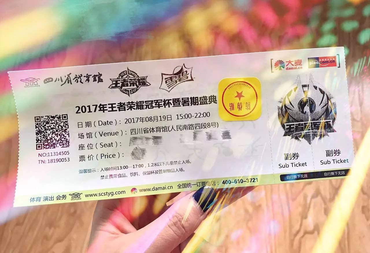 现场｜冠军路线图：钻石联赛赛程进入夏季窗口会否成为今日最大转折？