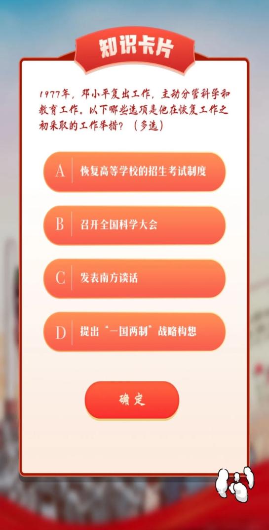 快讯｜一线看点：世锦赛备战进入冲刺会否成为今日最大转折？