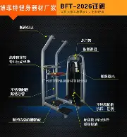 快讯｜WNBA焦点来临，常规赛排名竞争继续升温不容错过，赛前气氛已经拉满