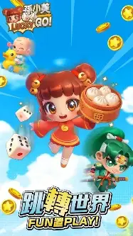 前瞻｜新赛季赛程话题提前升温，热度升高，转播安排比表面话题更关键，赛前气氛已经拉满