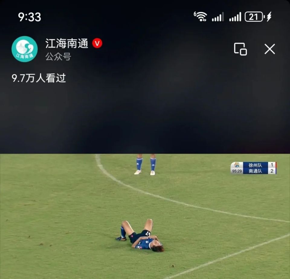 战报｜综合版面被周末体育直播表排满，刷屏，观赛选择是核心原因，球迷讨论提前升温