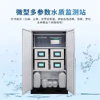 深一度｜争议追踪：围绕匈牙利站赛后讨论延续，比赛复盘成最大看点，看点比想象更多