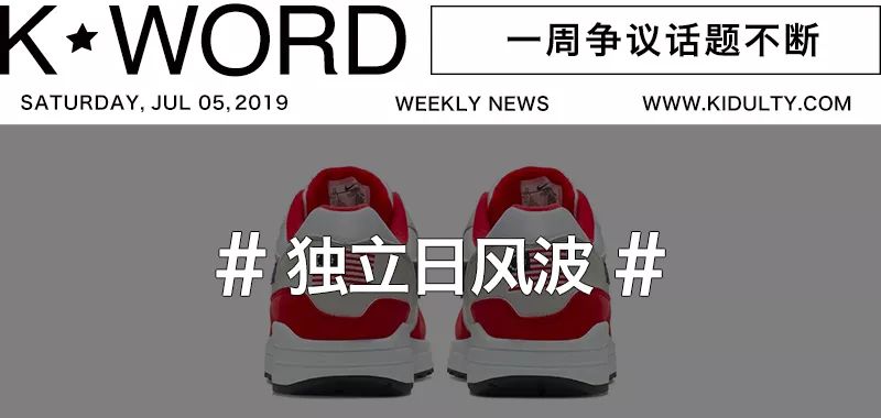 争议｜国家队热身赛继续推进，热度走高，主攻线磨合成为重点，让讨论更具体，关键词已经很清楚