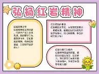 争议｜夏季赛常规赛进入中后段，热度走高，强队排名迎来重新洗牌，让讨论更具体，关键词已经很清楚