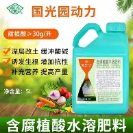 范志毅谈中国国足对阵沙特最新消息