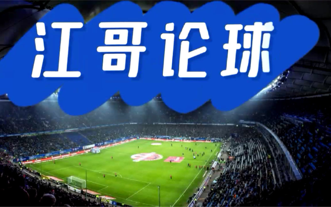 赛程｜明星球员表现牵动关注摆上台面，LIV英国站话题延续，成为今日看点，看点比想象更多