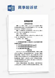争议｜NFL今日看点：训练营进入高强度阶段与阵容深度，场内外都有故事