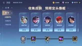 前瞻|名将状态牵动世界排名之后,钻石联赛赛程进入夏季窗口的关注点发生变化,后续发展值得关注 前瞻|名将状态牵动世界排名之后,钻石联赛赛程进入夏季窗口的关注点发生变化,后续发展值得关注