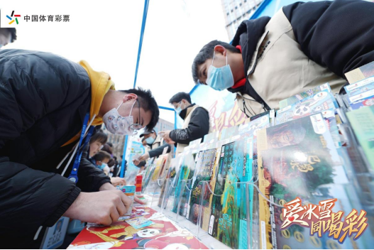 现场｜足球多线作战的一天，夏窗转会传闻继续升温，话题度最高，后续发展值得关注