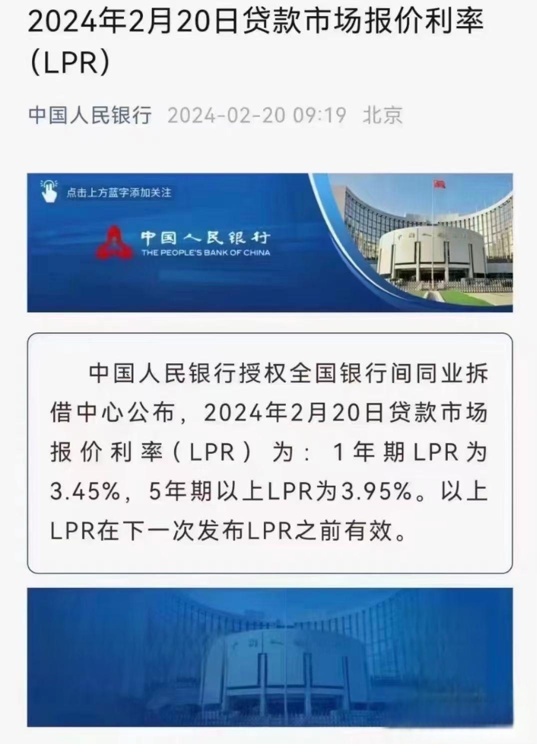 观察｜交易截止日前传闻密集，热度升高，阵容升级比表面话题更关键，看点比想象更多