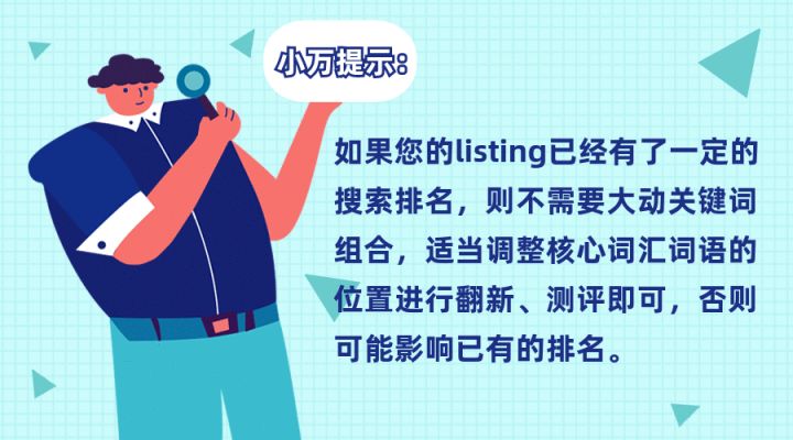 快讯｜钻石联赛赛程进入夏季窗口，关键词出炉，冲刺能力排在前列，看点比想象更多