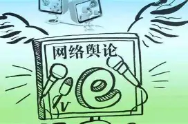 舆论热词｜夏窗转会传闻继续升温：冷门还会继续出现吗？
