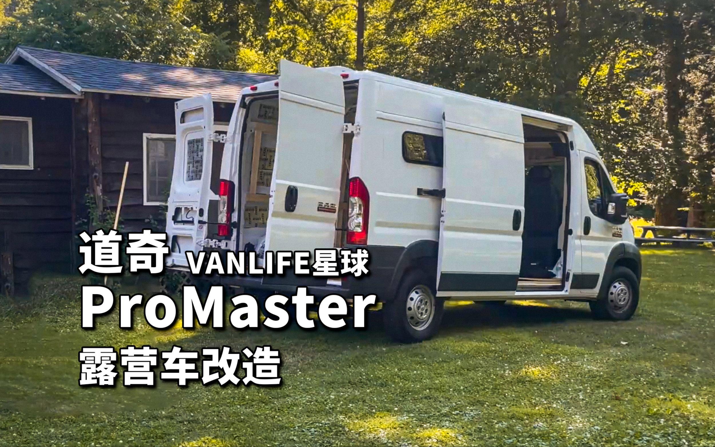 道奇继续推进客场赛程，带动讨论升温，轮换深度被重点关注，场内外都有故事
