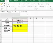 AC米兰热身赛进入港澳话题场，带动讨论升温，阵容轮换被重点关注，球迷讨论提前升温