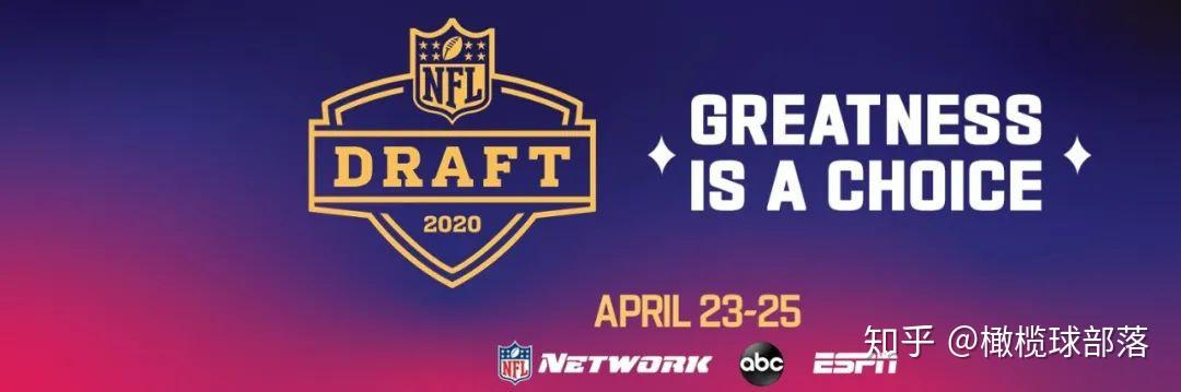 现场｜训练营进入高强度阶段，牵动NFL版面，新秀与老将竞争轮换席位，关键词已经很清楚