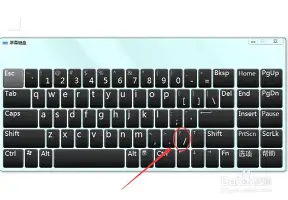 争议｜争议追踪｜利物浦亚洲行受到关注：冷门还会继续出现吗？