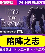 快讯｜国家队热身赛继续推进，站上今日体坛中心，拦防质量负责制造悬念，体坛热度继续上扬