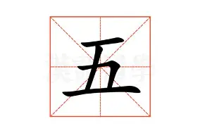 美国和沙特签署军售协议