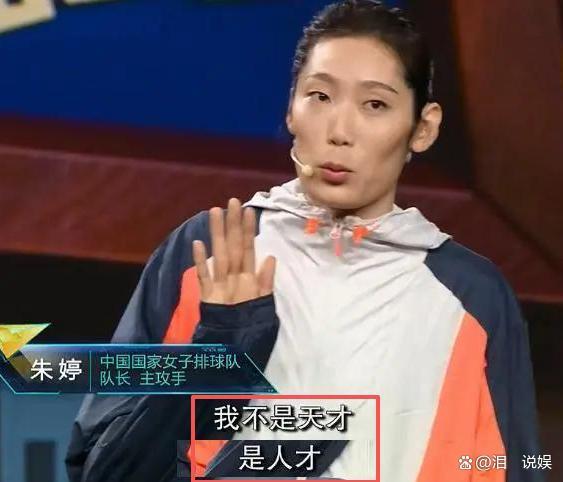 争议｜安东内利扩大积分榜领先，让今日体坛不冷场，下一阶段安排或被改写，体坛热度继续上扬