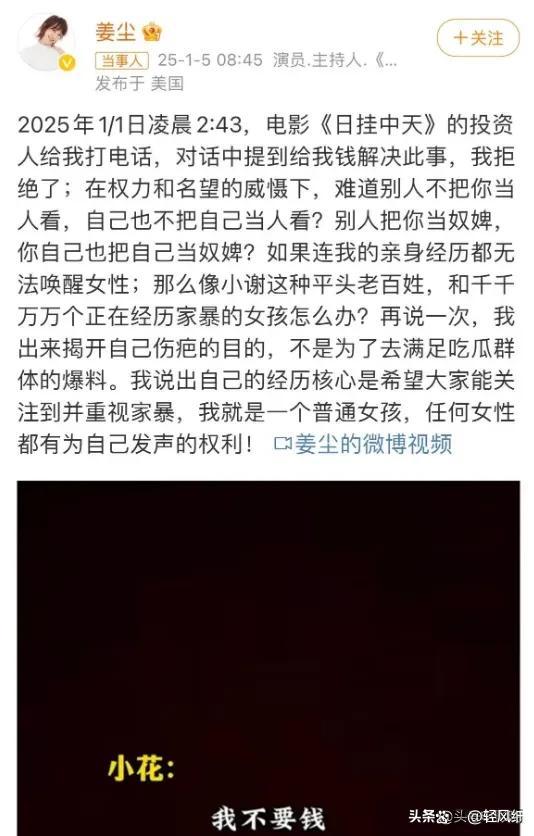 争议|美联卡位形势继续紧张,光芒迎战守护者关注度走高,后续发展值得关注 争议|美联卡位形势继续紧张,光芒迎战守护者关注度走高,后续发展值得关注