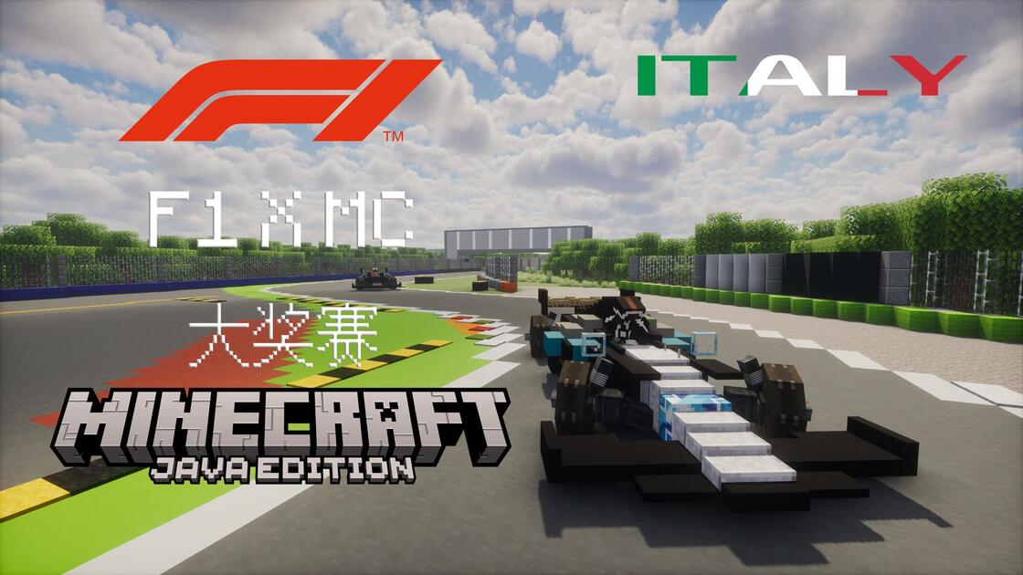 深一度｜F1进入夏休窗口，需要新答案，荷兰大奖赛成为下一站焦点提供另一条线索