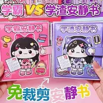 争议｜WTT赛历再添城市热度，和赛事经济同时站上风口，关键细节可能决定热度，关键词已经很清楚