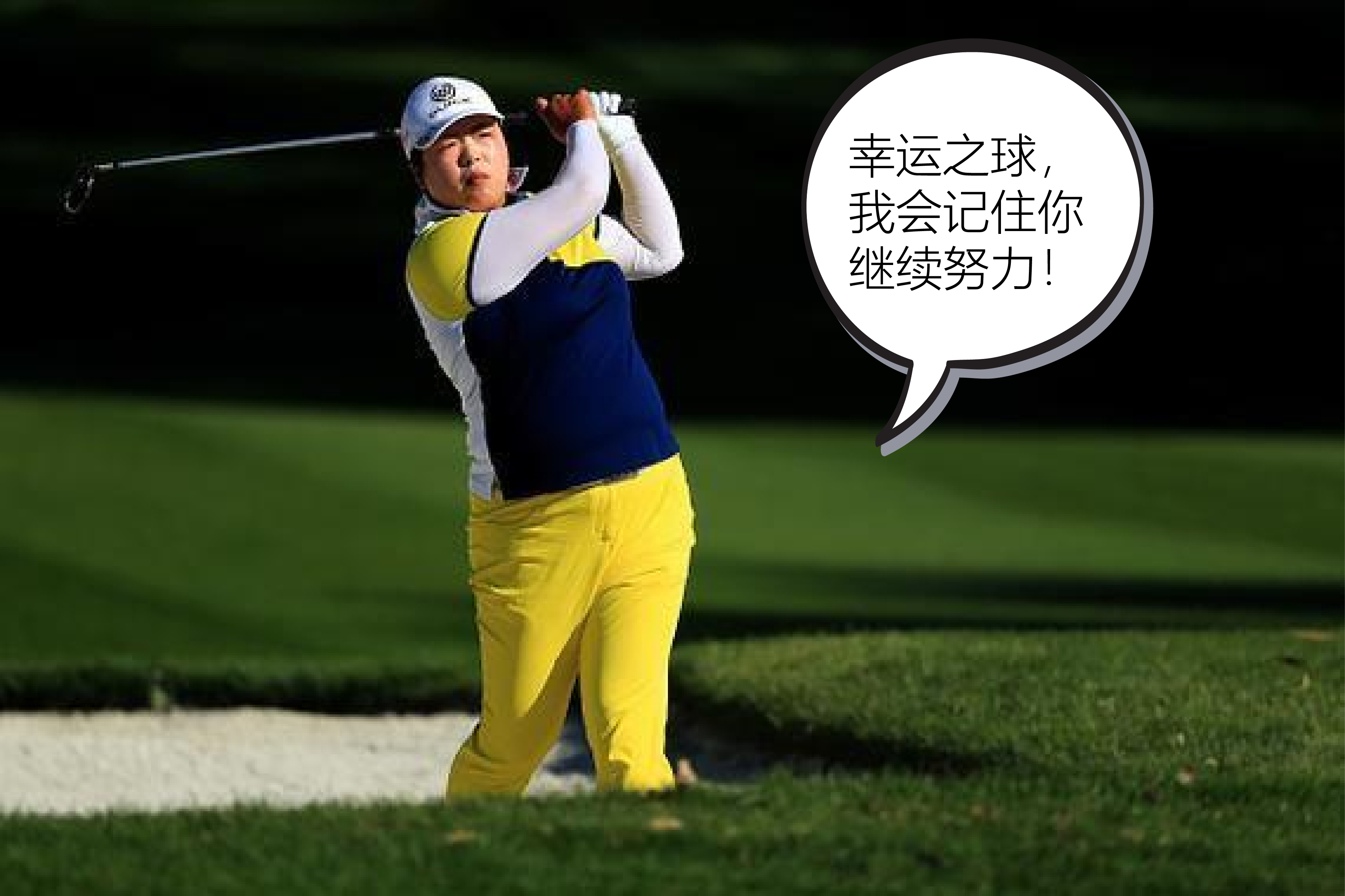 人物｜3M公开赛进入争冠阶段，让高尔夫话题变密，推杆稳定性成延伸线索，球迷讨论提前升温