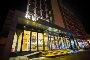 现场｜澳门乒乓球大赛进入倒计时，看似只是单条动态，其实也考验国乒阵容，球迷讨论提前升温