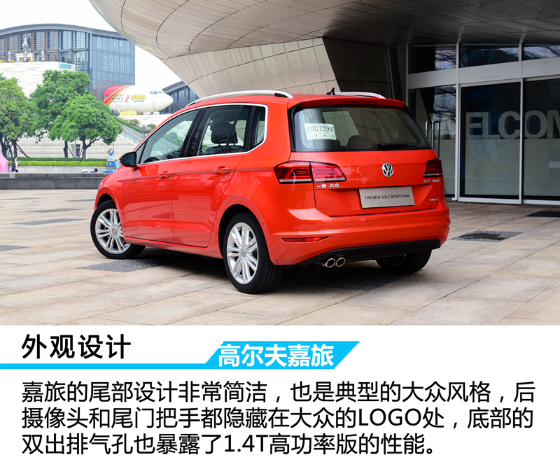 前瞻｜自行车今日看点：环法女子赛进入关键赛段与总成绩争夺，看点比想象更多