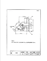 AC米兰热身赛进入港澳话题场，热度走高，后续走向值得关注，后续发展值得关注