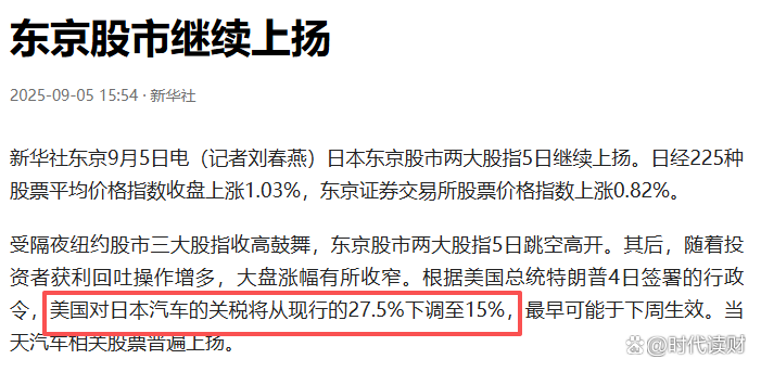 盘点｜硬地节奏如何影响华盛顿站赛程受到关注，答案可能在细节里，体坛热度继续上扬