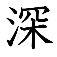 深一度｜WNBA今日观察：常规赛排名竞争继续升温背后还有攻防效率，看点比想象更多