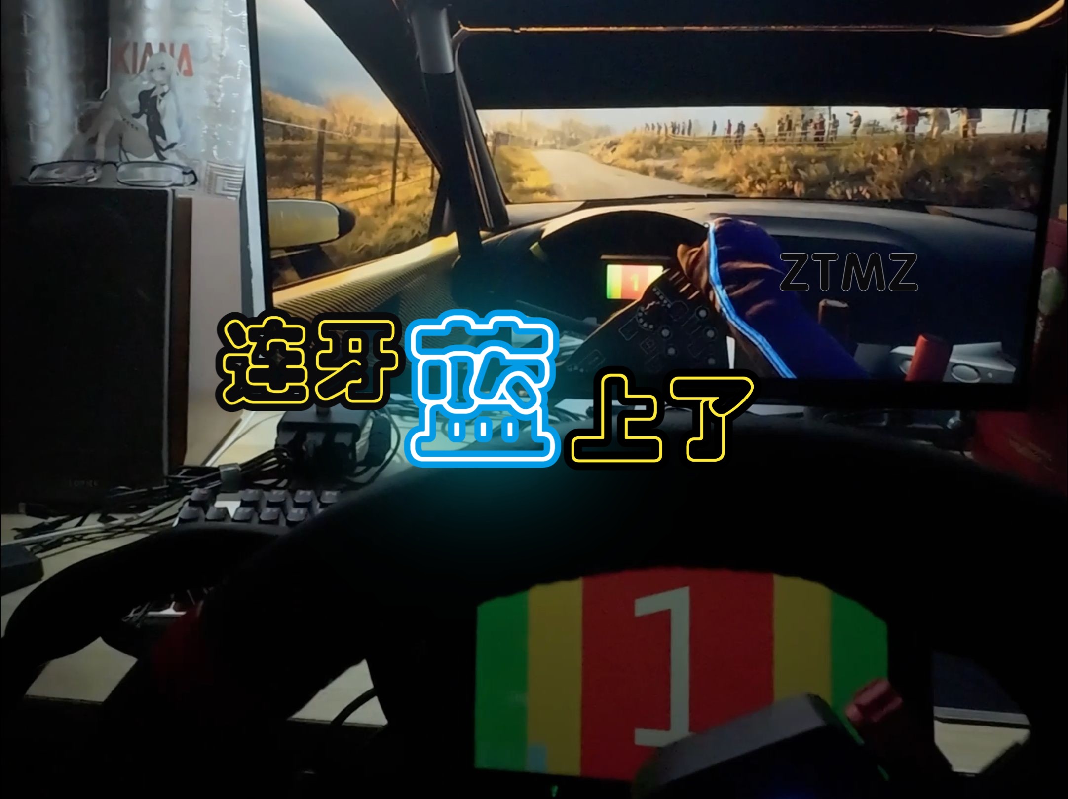 现场|职业车坛转入高山较量,有了新看法,补给策略可能比结果更重要,赛前气氛已经拉满 现场|职业车坛转入高山较量,有了新看法,补给策略可能比结果更重要,赛前气氛已经拉满