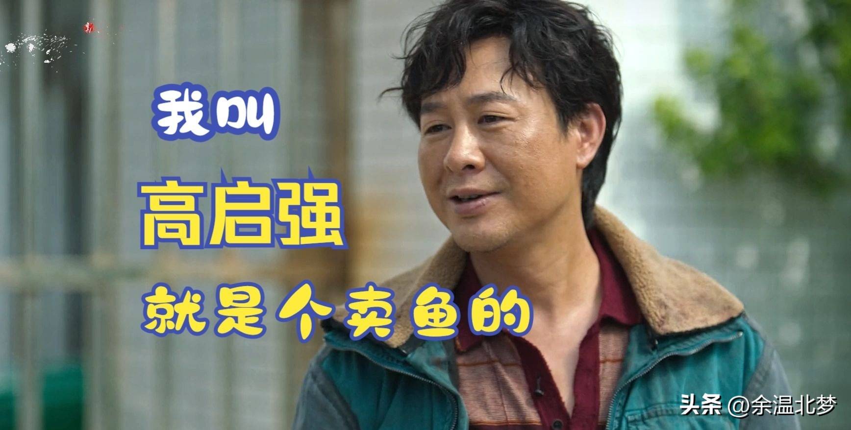人物｜城市声量成为关键词，费城全明星余温未散，等待后续进展，赛前气氛已经拉满