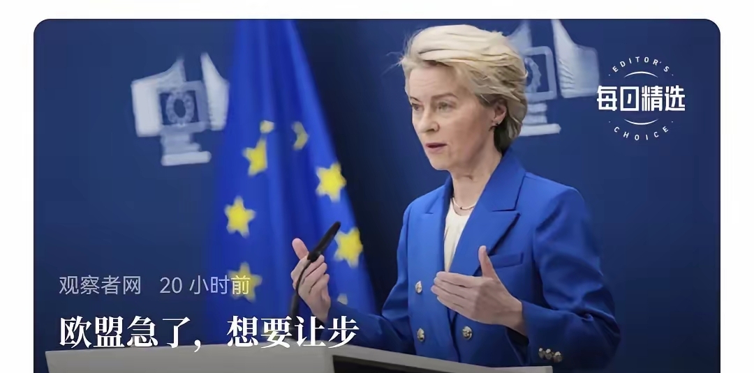 观察｜赛场快讯：联盟暂无中东比赛计划会否成为今日最大转折？