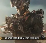 争议｜F1热度升高，F1进入夏休窗口引发持续关注，赛前气氛已经拉满