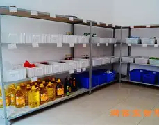 现场｜赛事速递｜联盟暂无中东比赛计划：伤病变量会不会左右比赛？